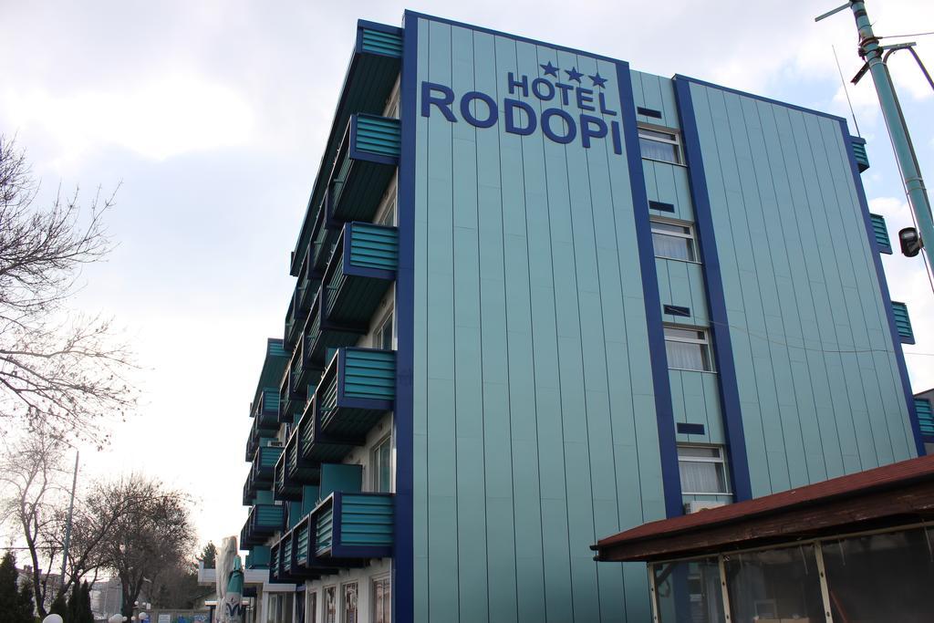 Rodopi Hotel