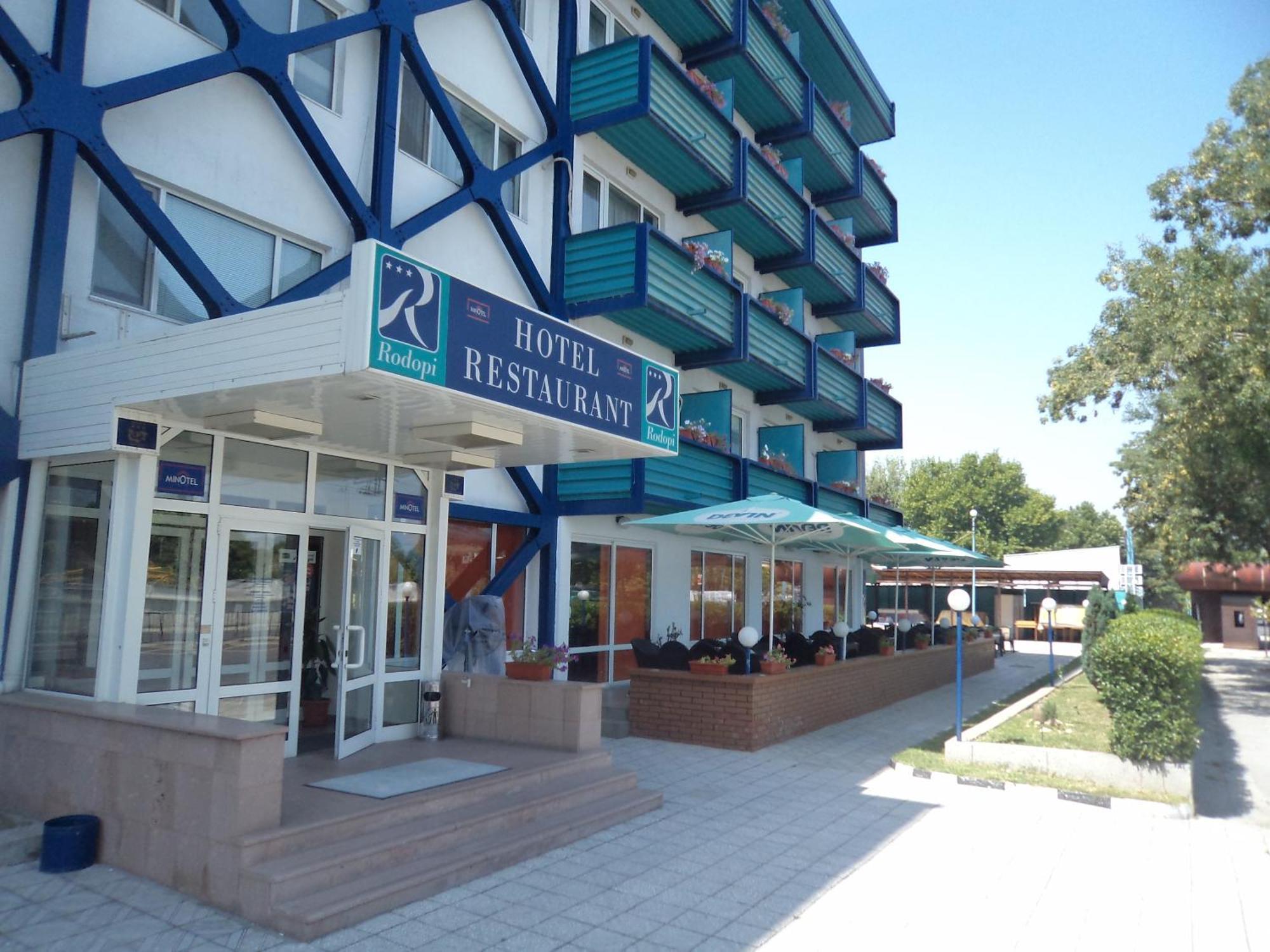 Rodopi Hotel 3*